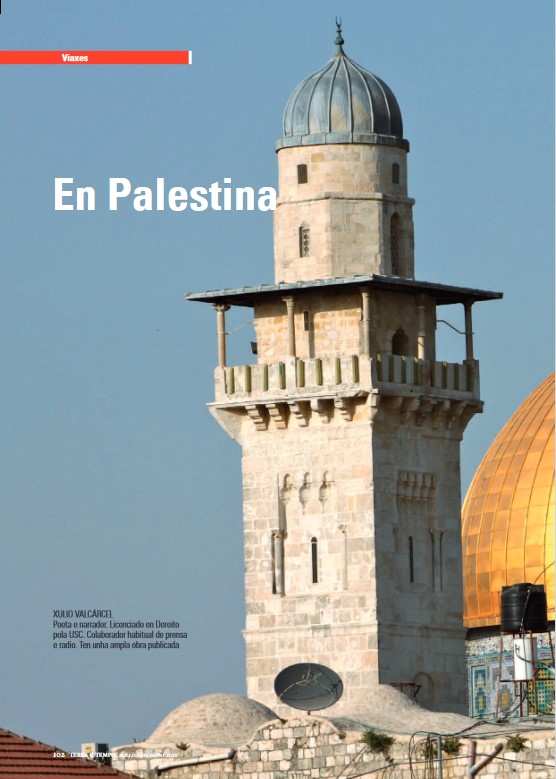 Xulio Valcárcel - En Palestina